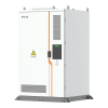 ESS-TRENE Liquid Cooling 125kW /261kWh | Hệ thống làm mát bằng chất lỏng ESS